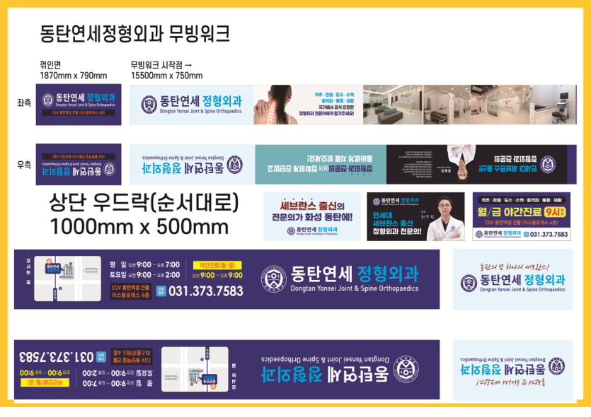 ecd47a26476ec867a1f06972c5d38cb4_1739698799_8966.png