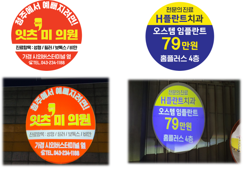 ecd47a26476ec867a1f06972c5d38cb4_1739698817_3084.png